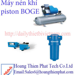 Máy nén khí piston BOGE