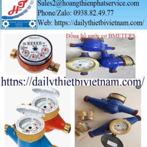 Đồng hồ nước cơ BMETERS GSD8